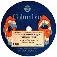 Columbia E-1432